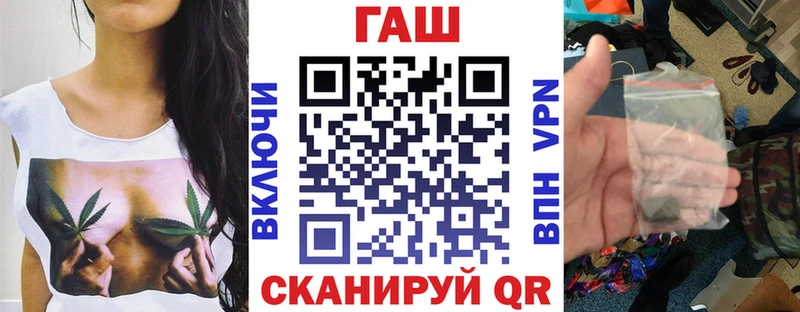hydra сайт  цена   Козельск  ГАШИШ гарик 
