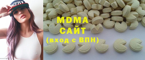героин Балахна