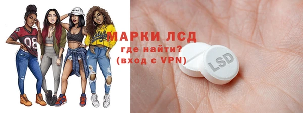 героин Балахна
