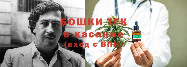 героин Балахна