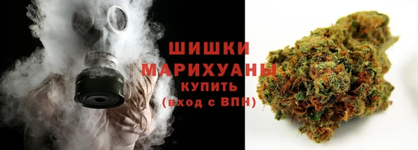 героин Балахна