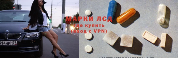 метамфетамин Баксан