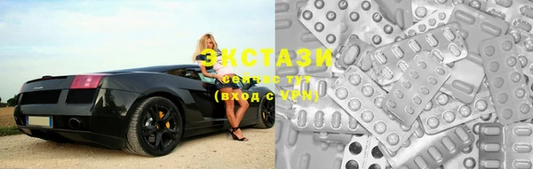 метамфетамин Баксан