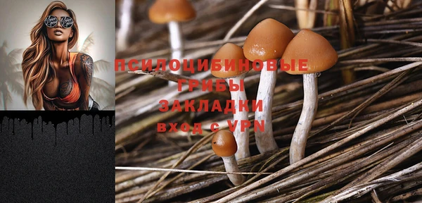 метамфетамин Баксан