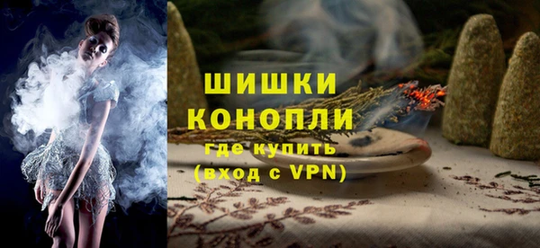 метамфетамин Баксан