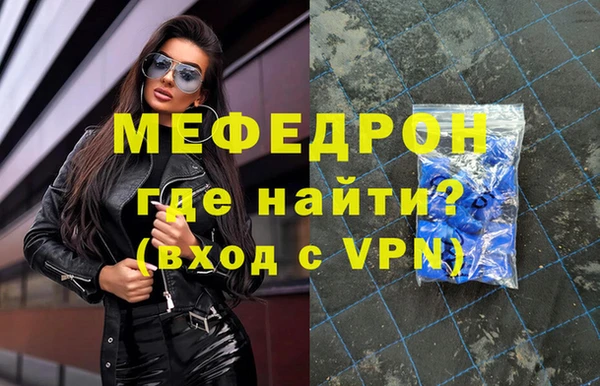 синтетический гашиш Балабаново