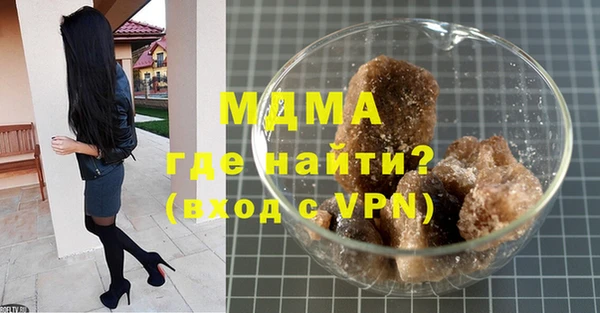 метамфетамин Баксан
