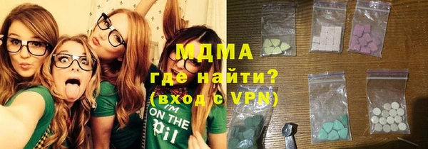 метамфетамин Баксан