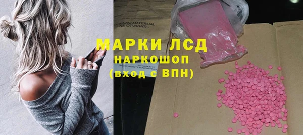 метамфетамин Баксан