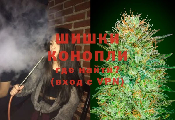 метамфетамин Баксан