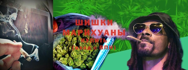 метамфетамин Баксан