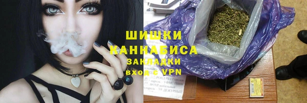 героин Балахна