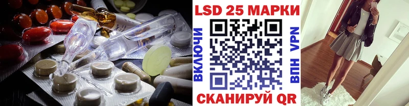 mega tor  Козельск  Лсд 25 экстази ecstasy 
