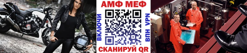 Первитин винт  OMG ССЫЛКА  Козельск 
